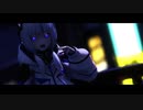 【MMD】Giga - CH4NGE ft.可不　【ゆなはら式可不 】