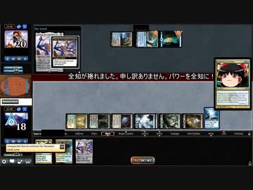 [MTG]予想外の下に346[MO]