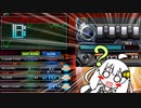 【beatmaniaIIDX】紲星あかりは今日もお皿を5度回す。