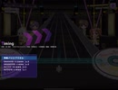 【グルミク】Timing（EXPERT）オートプレイ