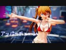 【崩壊3rd エヴァ/ 4K MMD】Tda Bikini Asuka『アッパーチューン』