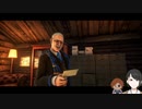 【WE HAPPY FEW】空飛ぶヤムイモモンスター教【Part.27】
