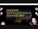 【A.I.VOICE&VOICEROID実況】星の海を渡るあかりちゃんときりたんとみんなの冒険【SO2SE】　★47