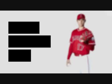 私は████ではありませんが、████さんと一緒に黒塗り世界宛て書簡を送りたいです