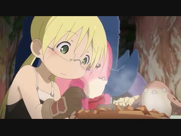 食堂の飯【メイドインアビス 烈日の黄金郷 ４話】