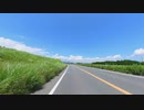 富士山、宮ケ瀬湖あたり.log