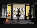 ウミユリ海底譚 MMD