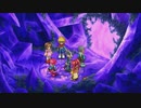 テイルズシリーズをやりたくて【TALES OF DESTINY2】part90