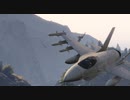 【GTA5】オンラインで凪尾と戦闘機でコンビニ強盗しに行く