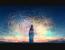 【緋惺】そして夜と灯る【UTAUカバー】
