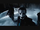 Ghost - Spillways