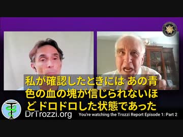 ワクチンそのものが疫病だ