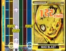 MAD BLAST オート