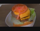 【っん肉！】ハンバーガー