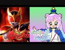 【MAD】ぷにるはかわいい未確認生命体