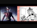 【MAD】ぷにるはかわいい未確認生命体（比較版）