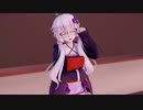 [Saiko no sutoka]ヤンデレ vs 結月ゆかり #2 ヤンデレ編[VOICEROID実況]