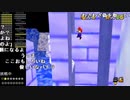 ☆55～【4/12】