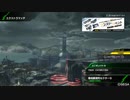 BBPS4斯ク戦ヘリ146