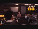 【American Theft 80s】新しい依頼主　[Part18]