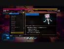 28ミリも知らない『void* tRrLM2();』を実況プレイ