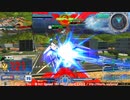 【EXVS MBON】バエル戦記M#0280