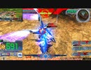 【EXVS MBON】バエル戦記M#0281
