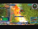 【EXVS MBON】バエル戦記M#0283
