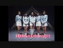 1人違う人が混ざってるアイドルグループ