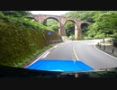 夏の碓氷峠 下り