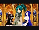 【オリキャラMMD】 リーフ達で Masked bitcH