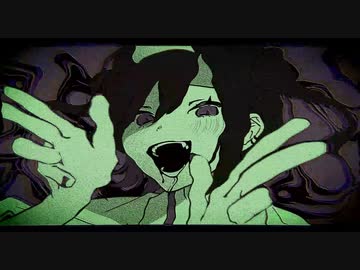 キッカイケッタイ - ミクと可不