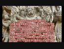 ヨーガ・ヴァーシシュタ５－４８