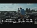 PBS(Public Broadcasting Service：アメリカの公共テレビの全国組織）ニュース