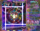 【STG】東方実在相 ～ Dream Logical World　魔理沙　後編　戦略性バツグン、次元歪み系東方二次創作STG