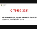 SAP S/4HANA Sourcing and Procurement C_TS450_2021 Practice Test