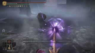 【ELDEN RING】英雄のガーゴイルの簡単な倒し方