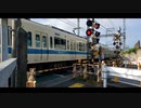 兼子修一short Train
