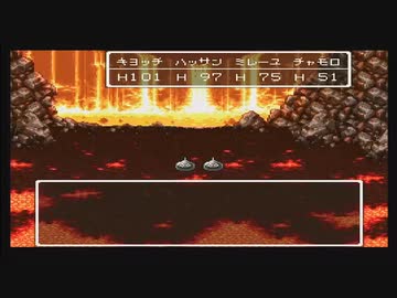 今は夢も幻も見なくなった男のドラクエ6　配信動画　part4　ゲントの村まで