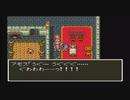 今は夢も幻も見なくなった男のドラクエ6　配信動画　part6　モンストルまで