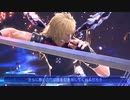 【新作SO6】『スターオーシャン 6 THE DIVINE FORCE』REPORTINGトレーラー＃02「DUMA ＆ VANGUARD ASSAULT」編