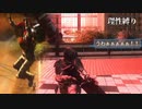 【地球防衛軍4.1】欲望むき出し理性縛り【完全版】D25