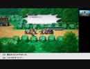 【生放送アーカイブ】『LIVE A LIVE 2D-HD』part4 2022.7.25放送分