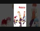 □告白中に突然の腹痛に襲われた結果wwwww #shorts #すとぷり