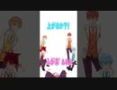□ベンチプレスさとみの告白が草wwwww #shorts #すとぷり