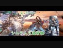 【グラブル　字幕解説】 スパバハHL 風ライジングフォース メインアスポン 黒麒麟１