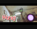 【Stray】「猫ビーム」猫になって、人類の滅んだ世界を探索するアドベンチャーゲームをやっていくよ！【14匹目】