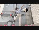 【○まぁる○JKがきたぞ!!!!!】JK2の夏休みだぞ！　グリ下近くで、、、、パンダフル！！！