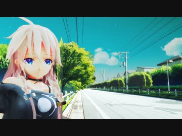 【CeVIO AI】Light colorsを歌って踊ってもらった【MMD】