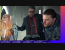 DEATH STRANDING DIRECTOR'S CUT やる【ネタバレ注意】【アーカイブ】 #3-4